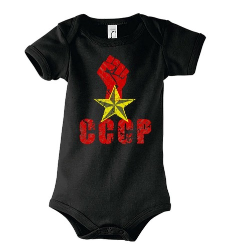 Youth designz baby strampler - youth,