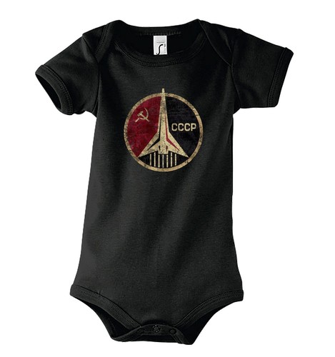 Youth designz baby strampler - youth,